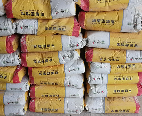 芜湖繁简聚合物自流平水泥
