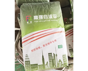 芜湖芜湖厚层自流平砂浆（无砂型）